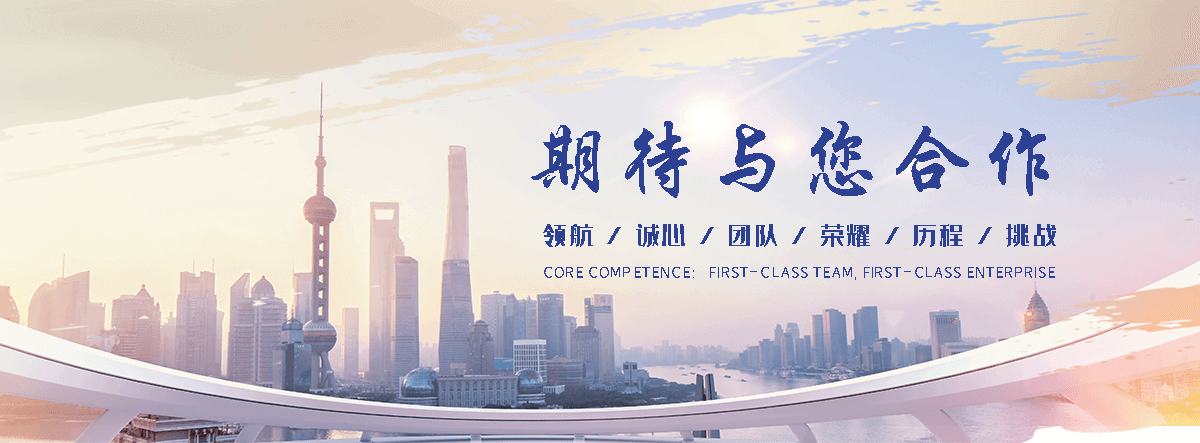 威海靠谱的边坡防护网制造厂家